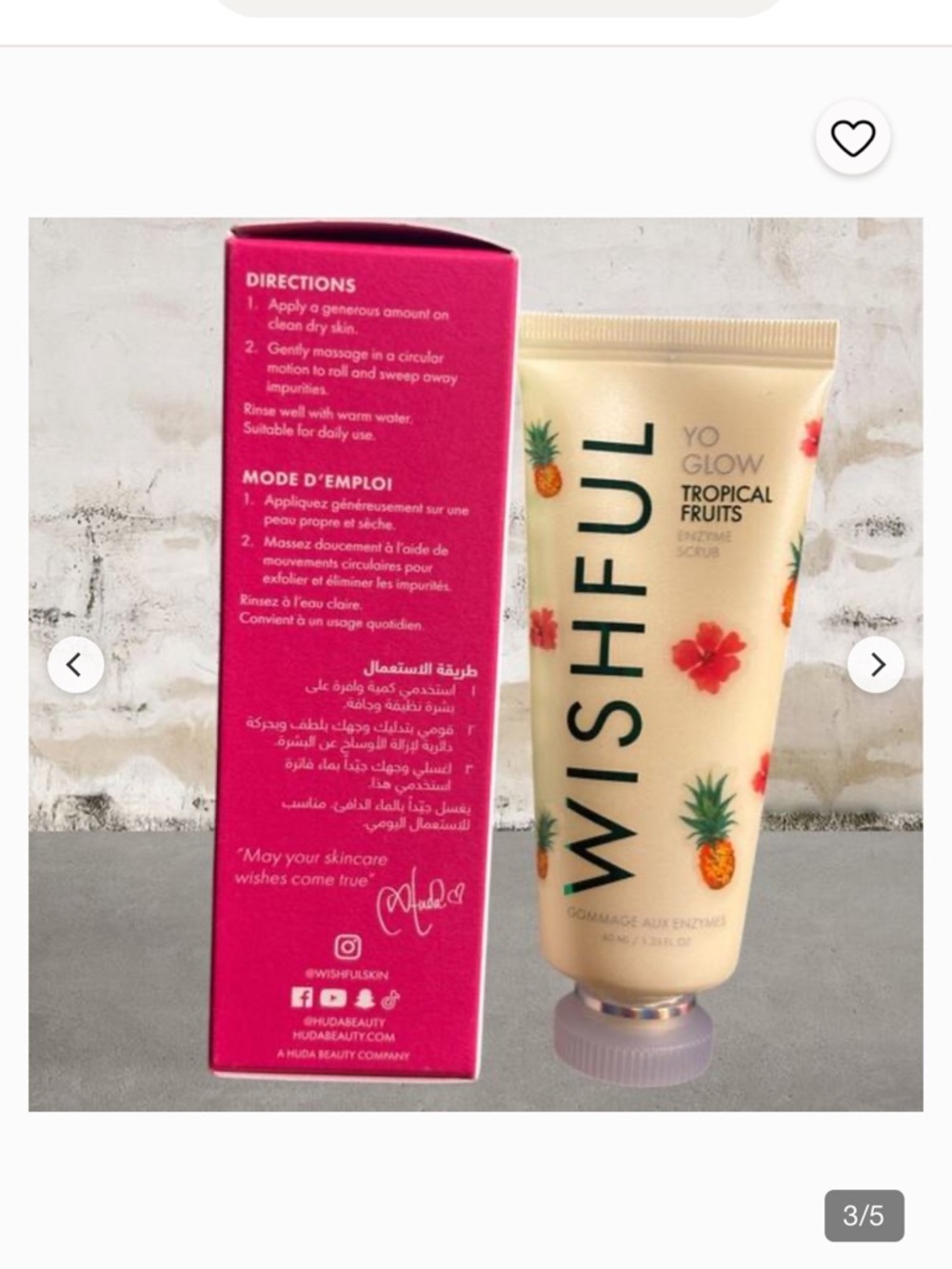 Wishful by Huda Beauty Yo Glow Tropical Fruits Enzyme Scrub - Picture 3 of 4